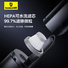 倍思 A0 Pro 车载吸尘器 （4000pa） 商品缩略图3
