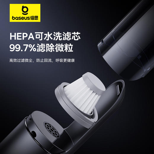 倍思 A0 Pro 车载吸尘器 （4000pa） 商品图3