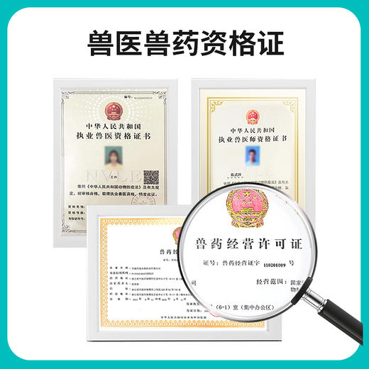 宠物猫咪洗耳液耳螨清狗用猫用狗狗耳朵清洁液猫耳螨专用洁耳液 商品图1