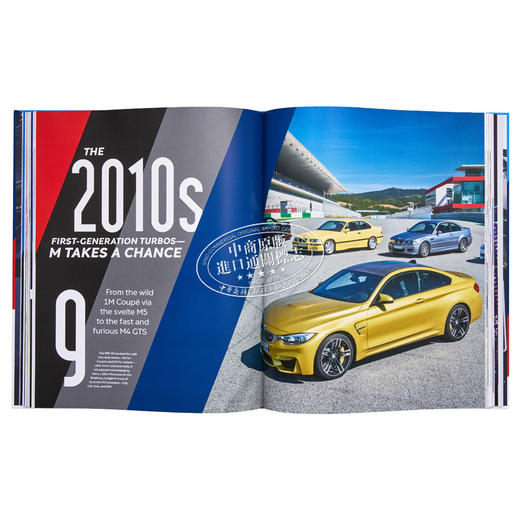 【中商原版】BMW M: 50 Years of the Ultimate Driving Machines 进口艺术 宝马 M：50 年的驾驶机器 商品图4