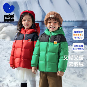 迷你巴拉巴拉男童女童羽绒服2023冬季轻薄保暖时尚洋气儿童外套