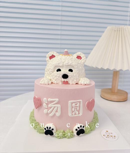 卡通狗狗汪星人小动物立体手绘蛋糕-低糖处理无添加 商品图1
