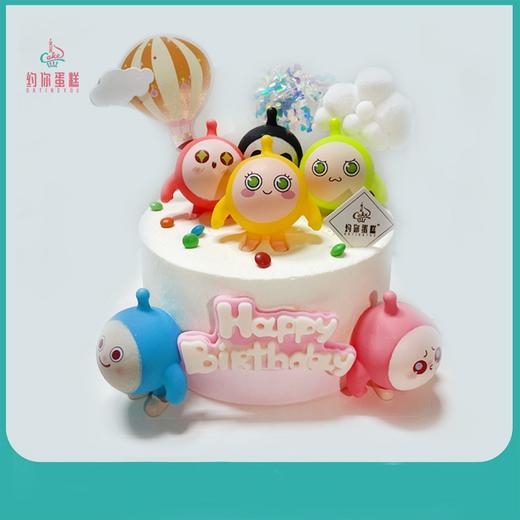 蛋仔派对 商品图1