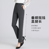 【商务通勤】罗蒙四季款女式西裤舒适日常职场百搭干练气质长裤西裤女 商品缩略图3