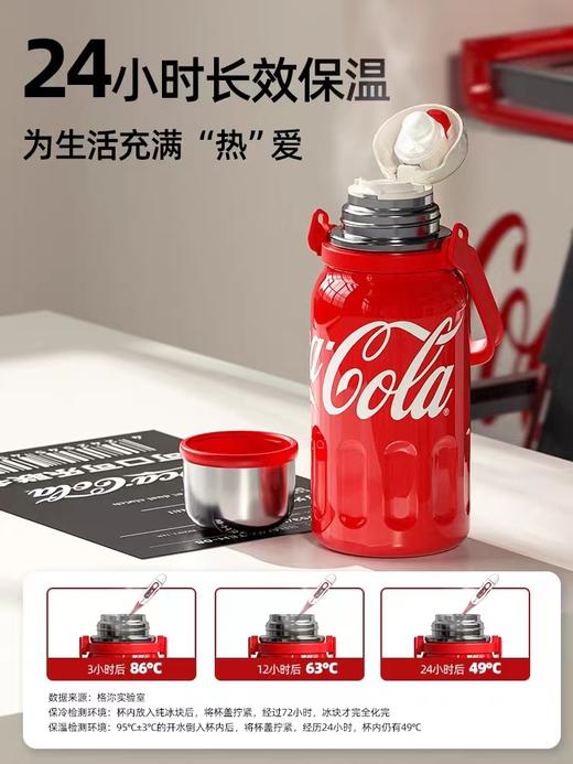 保温杯格沵可口可乐联名款律动保温杯800ML1200ML 商品图1