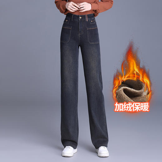 加绒时尚修身直筒裤，高腰修身时髦气质休闲裤MYX-BFZY-3537-L 商品图0