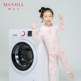 熳洁儿 儿童家居服印花棉套装长袖长裤萌趣卡通男女童可穿商场同款23703660