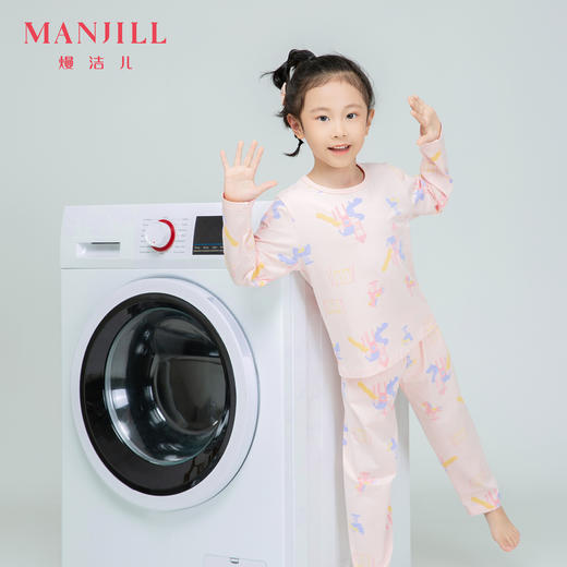 熳洁儿 儿童家居服印花棉套装长袖长裤萌趣卡通男女童可穿商场同款23703660 商品图0