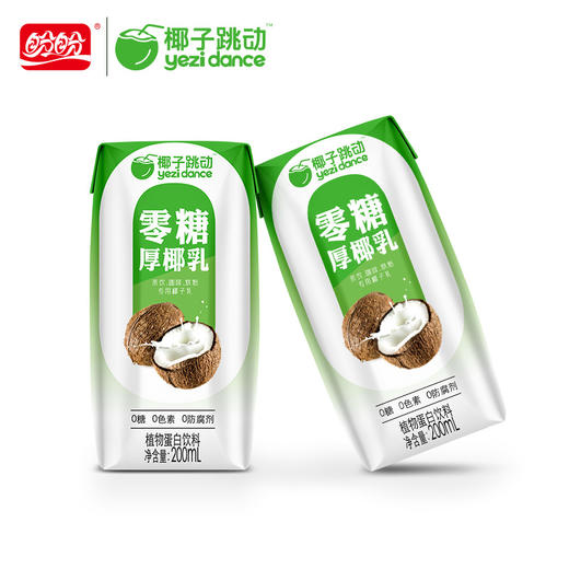 椰子跳动0糖厚椰乳200ml*24 商品图0