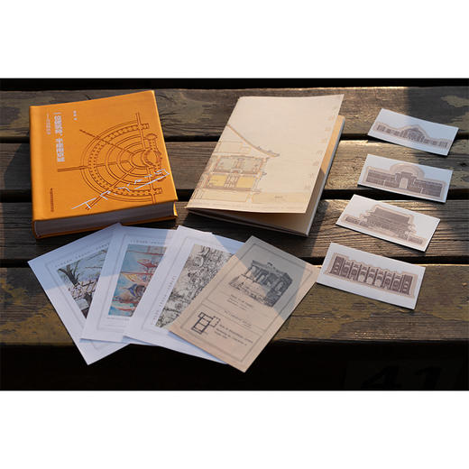 一位建筑师，半座南京城——寻迹杨廷宝【不支持储值与微信合并支付】 商品图3