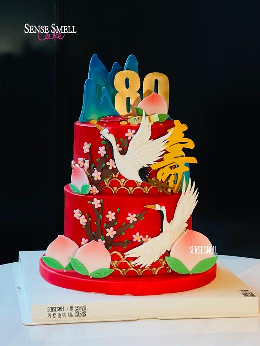 G155寿款蛋糕 商品图2