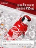 保温杯格沵可口可乐联名款律动保温杯800ML1200ML 商品缩略图4