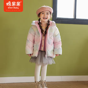 棉果果冬季新品女童短款可爱羽绒服M422102923604