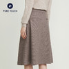 pure touch女士半身裙设计感小众百褶裙绵羊毛半暖半裙秋冬西装裙 商品缩略图4