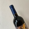 马克城堡干红葡萄酒 750ml 商品缩略图2