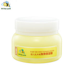 朋禾  婴儿乳木果 身体保湿霜(家庭装）