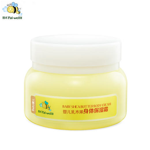 朋禾  婴儿乳木果 身体保湿霜(家庭装） 商品图0