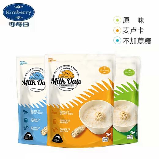 可每日牛奶燕麦片礼盒1200g A-5704 商品图4