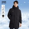 圣得西男装中长款可拆卸连帽加厚羽绒服2362942763 商品缩略图0