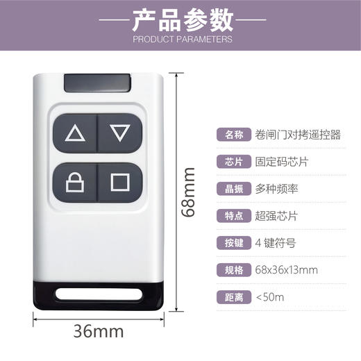 〖8154〗白方对拷433 商品图2