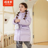 棉果果冬季新品女童长款羽绒服M422102923605 商品缩略图0