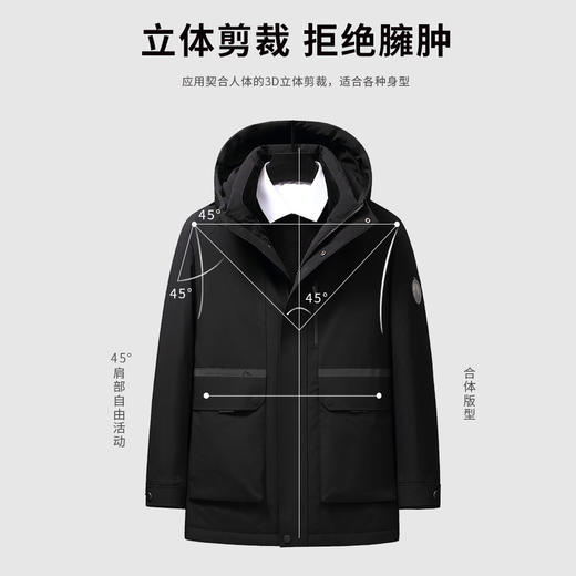 圣得西男装鹅绒保暖连帽加厚羽绒服2362942766 商品图3