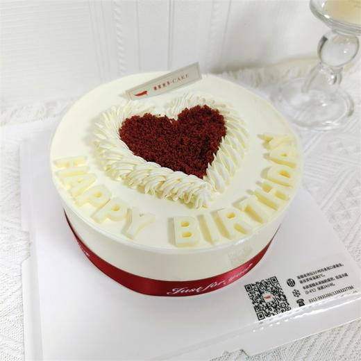 帕拉蒂丝| Paradis 商品图0