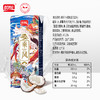 盼盼椰子汁250ml*12 商品缩略图4