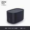 加拿大ZUUTII米箱 深邃灰 商品缩略图0