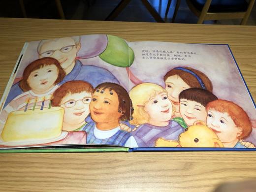 请不要随便摸我  (全彩) 商品图2