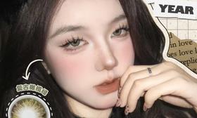 【Mixlook年抛 一抹黄昏】阳光琥珀色高甜亚裔浅瞳