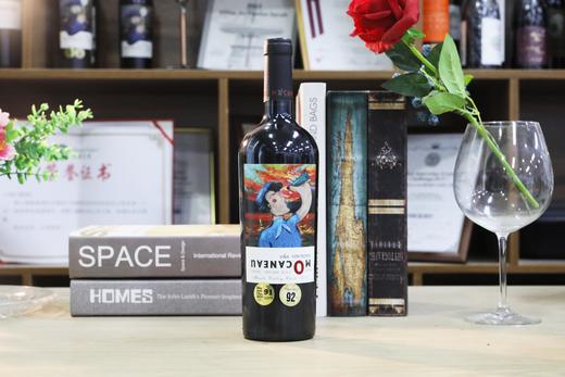 柏威珍藏船长系列赤霞珠梅洛混酿干红（2瓶起）下单后请联系微信客服 商品图1