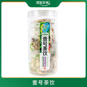 壹号茶饮 200g