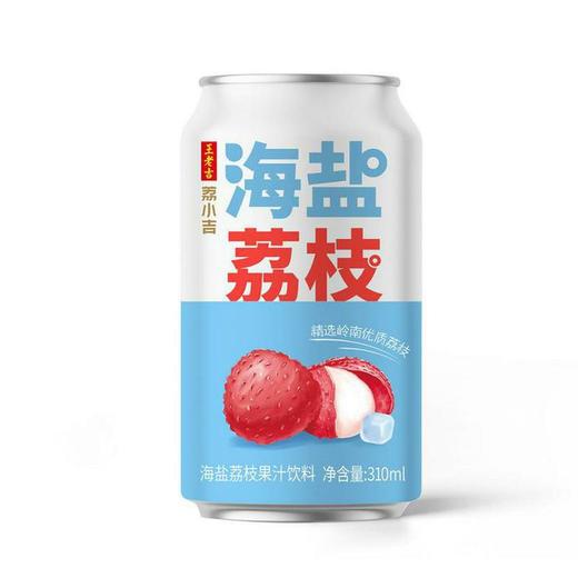 王老吉  荔小吉海盐荔枝饮料  310m1*12 商品图2