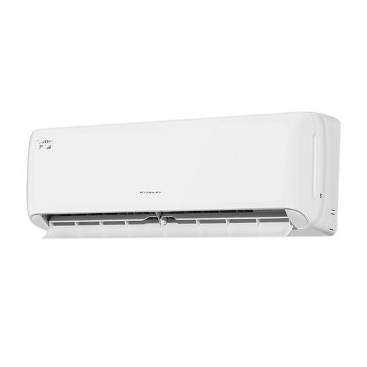 凉之源变频冷暖1级能效挂机空调（WIFI）(皓雪白)50557/72557 商品图5