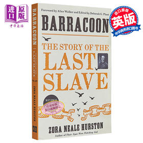 【中商原版】奴隶收容所 黑色货物的故事 Barracoon 英文原版 佐拉 赫斯顿 Zora N Hurston 美国黑人作家 他们眼望上苍作者