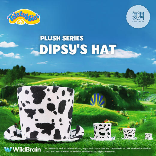 现货 天线宝宝 迪西帽子 毛绒 商品图1