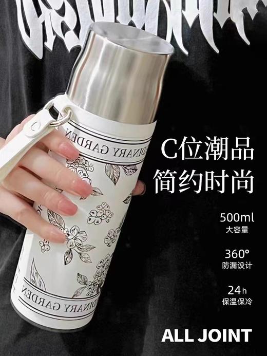 保温杯优仅钛焖茶杯500ML 商品图1