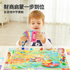 益智玩具-超级小富豪 who’s the millionaire?TK10821 商品缩略图2