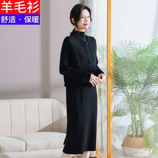 DD-针织羊毛连衣裙女秋冬2023新款气质毛衣裙马甲两件套装 商品图5