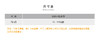 壁虎瑜伽【2310WZ264】防滑过膝长袜保暖五趾瑜伽袜【5天发货】 商品缩略图1