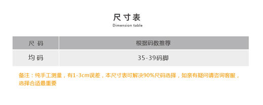 壁虎瑜伽【2310WZ264】防滑过膝长袜保暖五趾瑜伽袜【5天发货】 商品图1