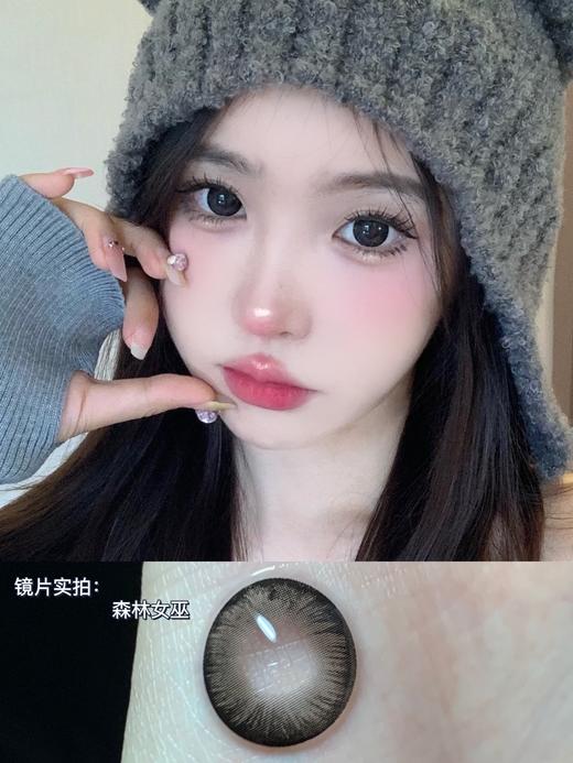 正品年抛 | Jolababy系列森林女巫美瞳 | 直径14.5着色直径14.0 | 韩国产 商品图3