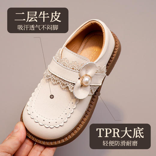 【优雅公主鞋！柔软舒适】儿童小皮鞋秋季新款单鞋，软底皮鞋女中小童鞋子，轻软柔韧 呵护宝贝嫩足；精致细腻的皮面，展现优雅气质。鞋面绣着美丽花纹 hh 商品图2