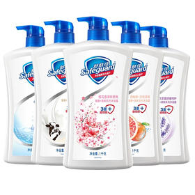 舒肤佳沐浴露系列 1kg/瓶