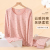 95%棉保暖套装百搭圆领打底秋衣秋裤套装时尚印花保暖樱桃粉印花圆领保暖套装 商品缩略图1
