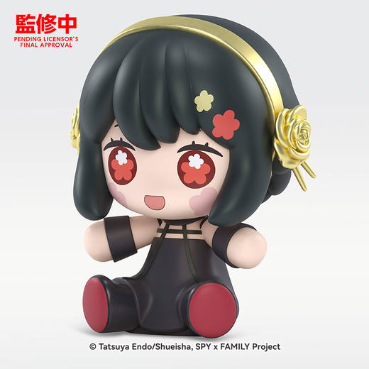 【GSC现货】Huggy Good Smile 劳埃德·福杰/阿尼亚·福杰/约尔·福杰 间谍过家家 商品图2