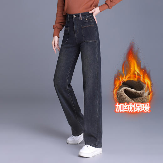 加绒时尚修身直筒裤，高腰修身时髦气质休闲裤MYX-BFZY-3537-L 商品图1