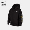 Nike 大童加绒全长拉链开襟连帽衫 FV8447 商品缩略图0