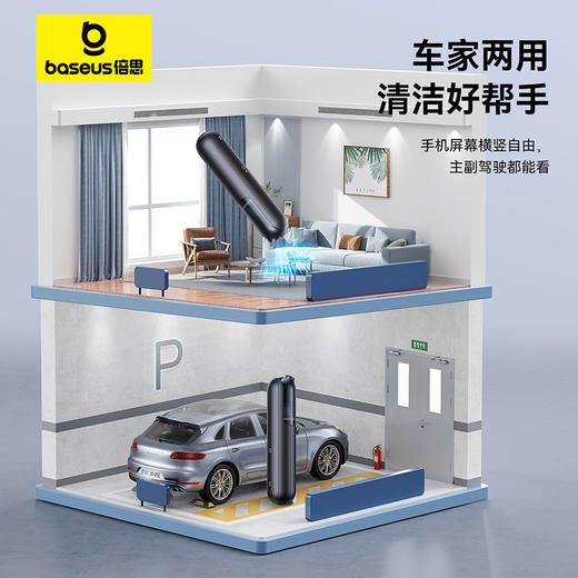 倍思 A0 Pro 车载吸尘器 （4000pa） 商品图2